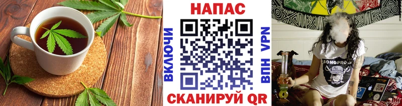 Печенье с ТГК марихуана  Купить закладки  Фёдоровский 