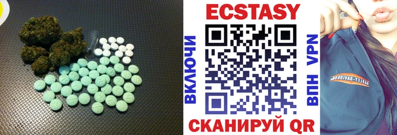 ЭКСТАЗИ Punisher  Купить  Фёдоровский 