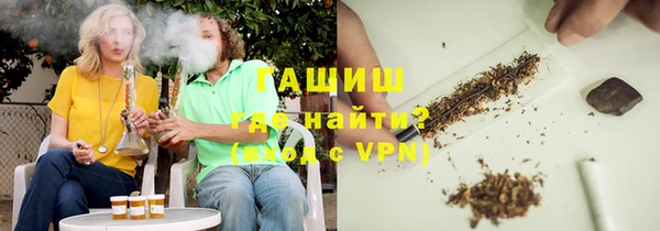mdpv Лагань