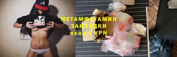 mdpv Лагань