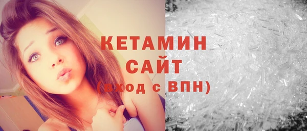 Альфа ПВП Ладушкин