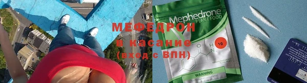 mdpv Лагань
