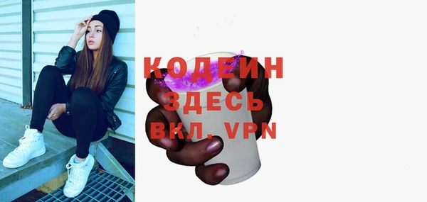 mdpv Лагань
