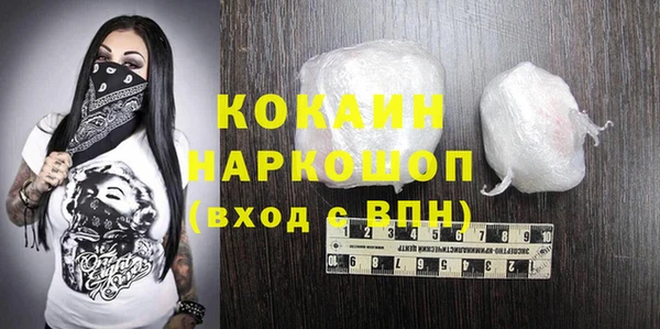 mdpv Лагань