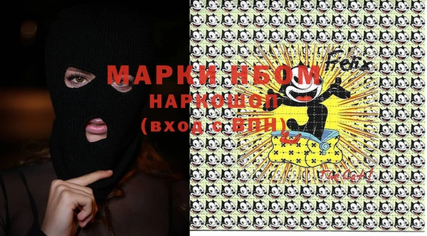 прущая мука Лабытнанги
