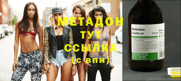 Альфа ПВП Ладушкин