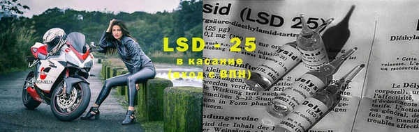 прущая мука Лабытнанги