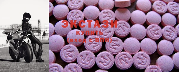 марки nbome Лихославль