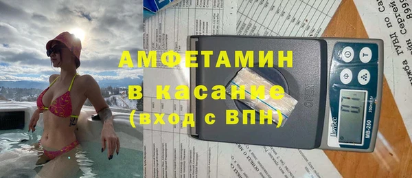 прущая мука Лабытнанги