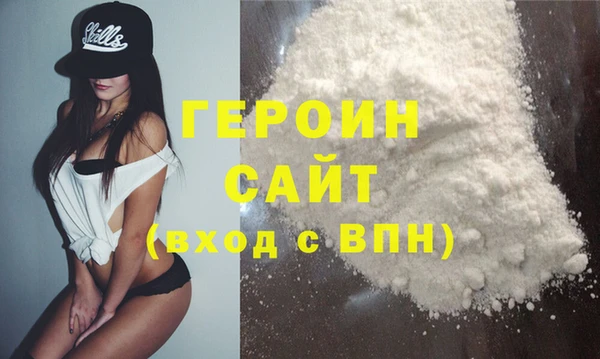 прущая мука Лабытнанги