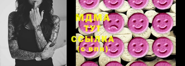 прущая мука Лабытнанги