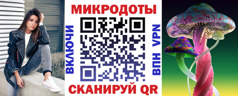 Псилоцибиновые грибы Psilocybe  Купить  Фёдоровский 